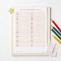 YCT 2 Chinese Character Tracing Worksheets PDF | Youth Chinese Test Level 2 Hanzi Practice Printables