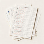 HSK 3.0 Level 2 Chinese Character Tracing Copybook PDF | Matches New HSK Course 2